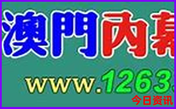 六月份去哪里旅游最好