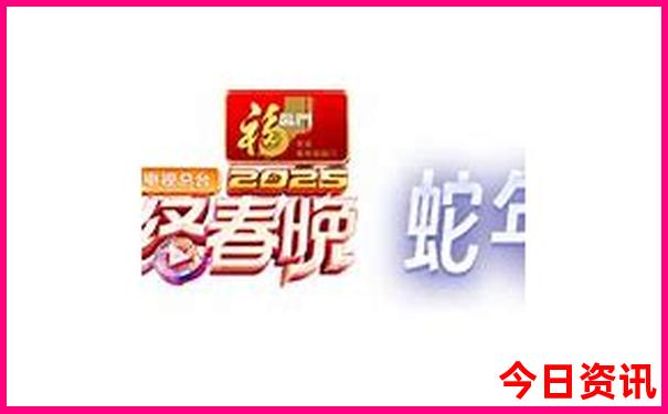 福建省景点十大排名榜